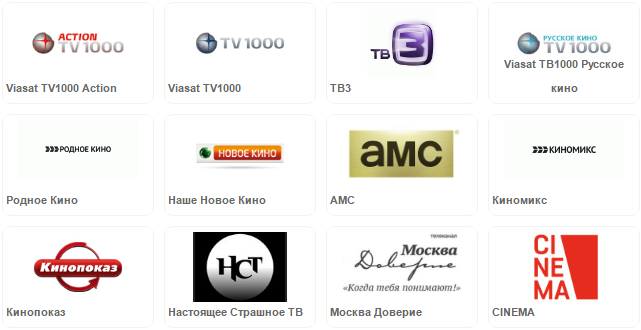 Программа 1000 тв на сегодня yaomtv ru. ТВ каналы. Виасат ТВ 1000.